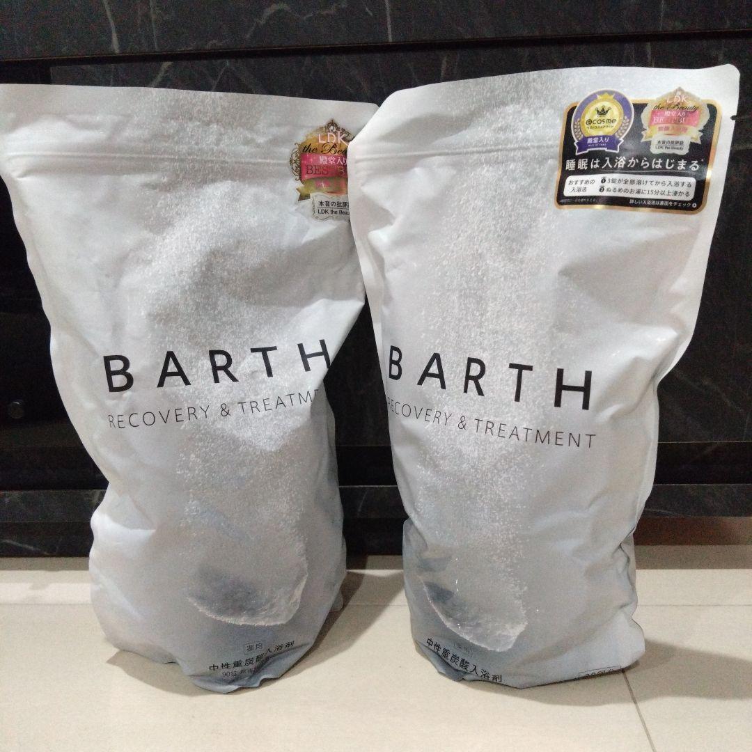 薬用BARTH バース 中性 重炭酸 入浴剤 90錠2袋セット