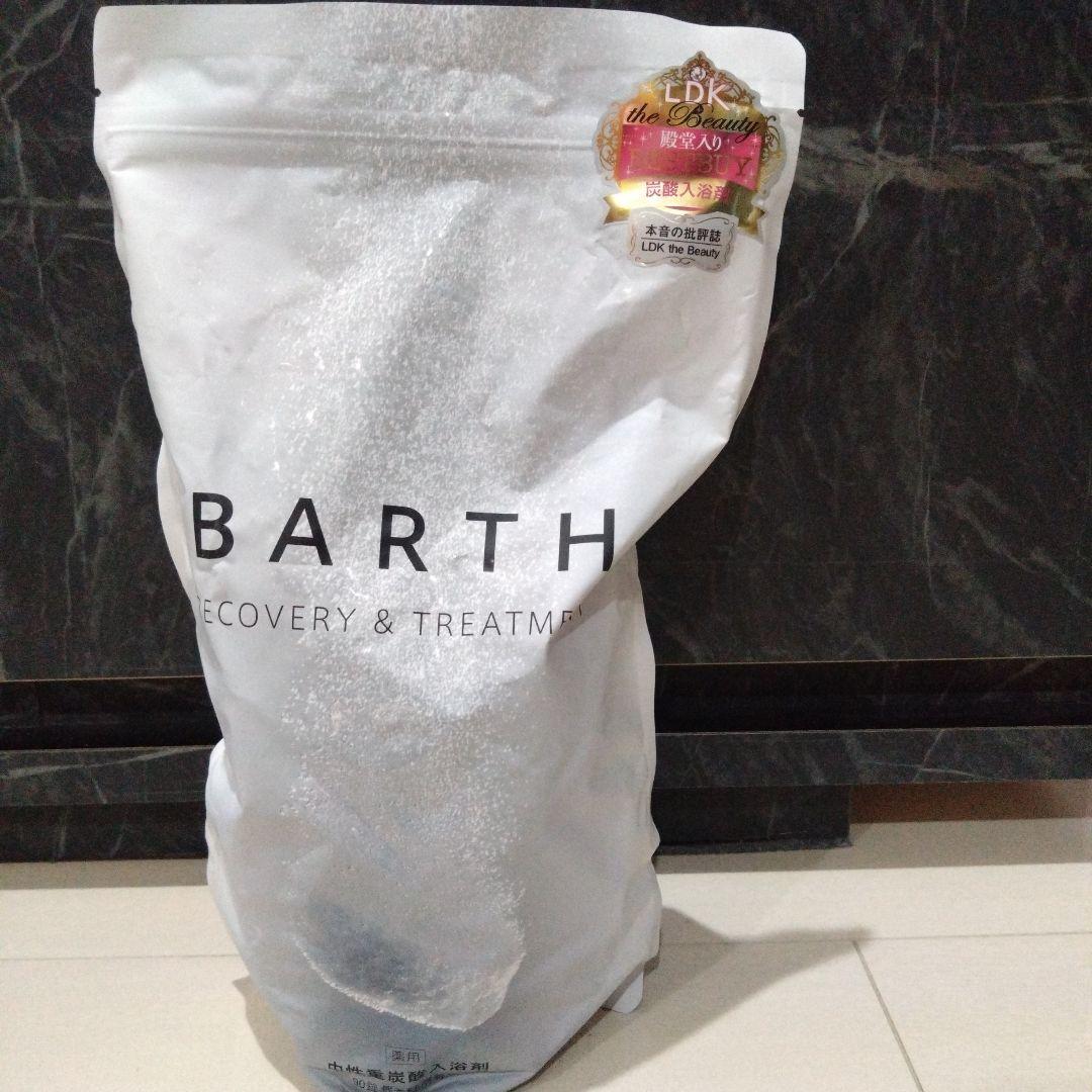 薬用BARTH バース 中性 重炭酸 入浴剤 90錠2袋セット