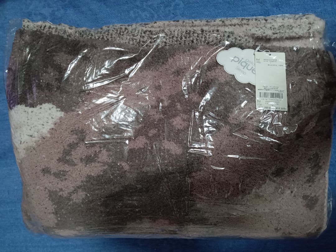 新品未使用　ジェラートピケsleep ベアJQDマルチカバー ピンクベージュ