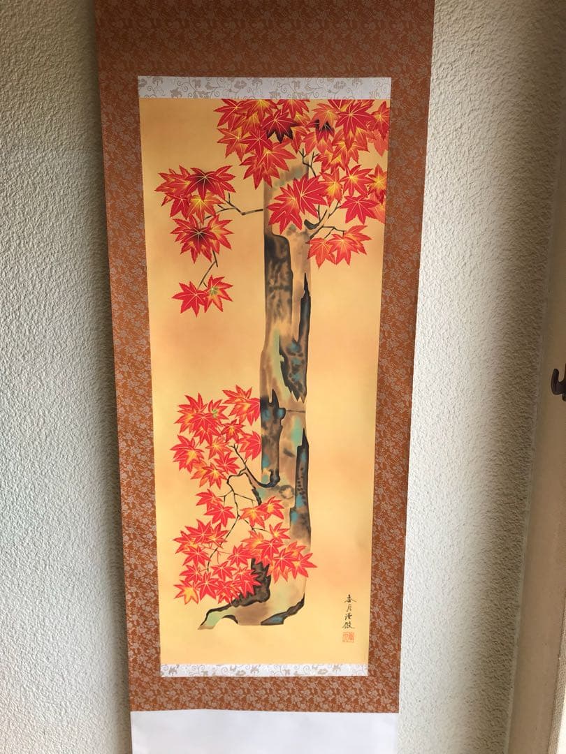 銀座トップアートの複製