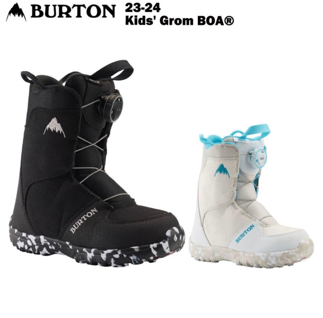BURTON Kids' Grom BOA® ブラック 17.5cm