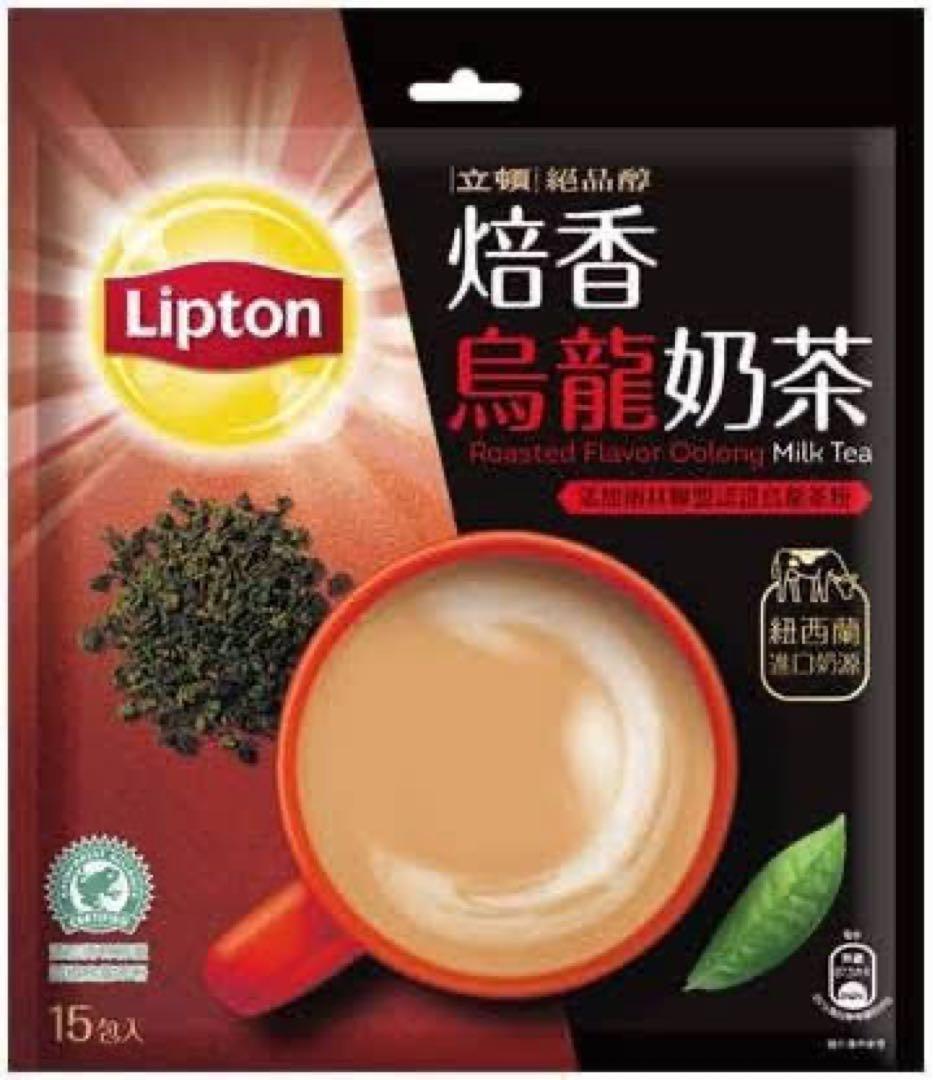 Sakura　台湾ウーロンミルクティその他セット