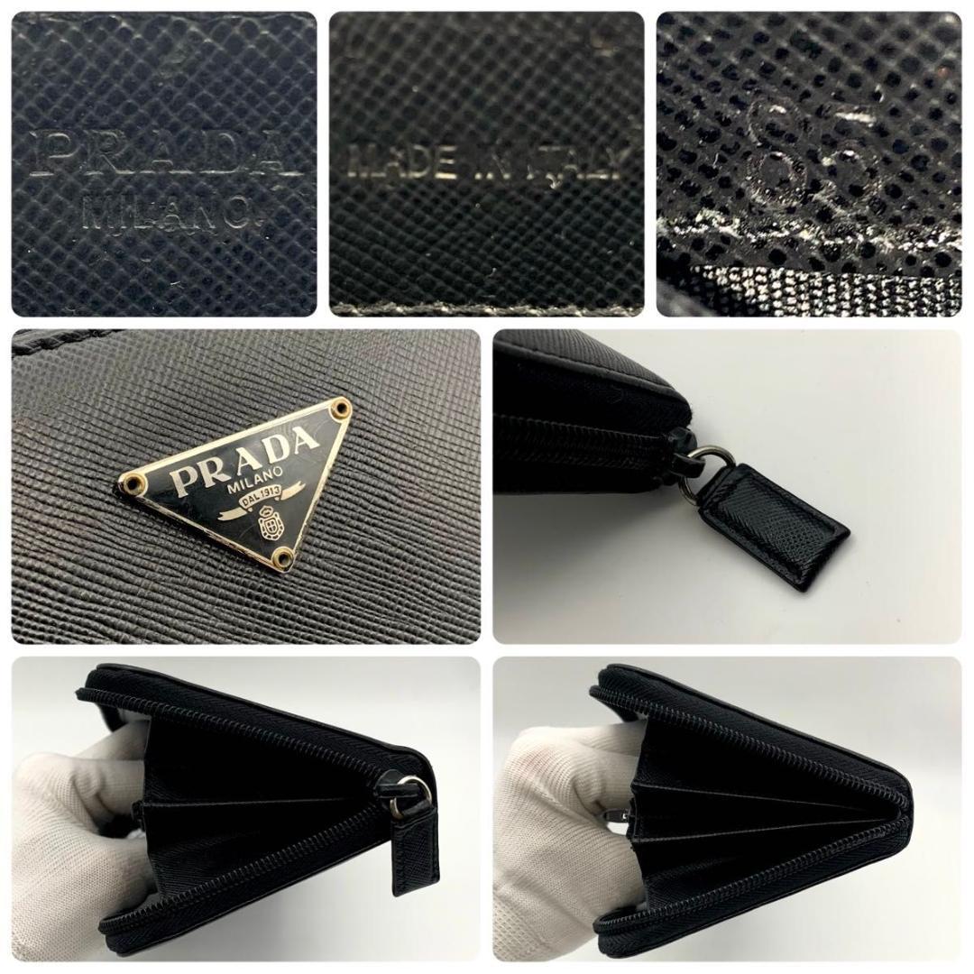 鑑定済み プラダ 長財布 ラウンドファスナー サフィアーノ 三角プレート 革 黒