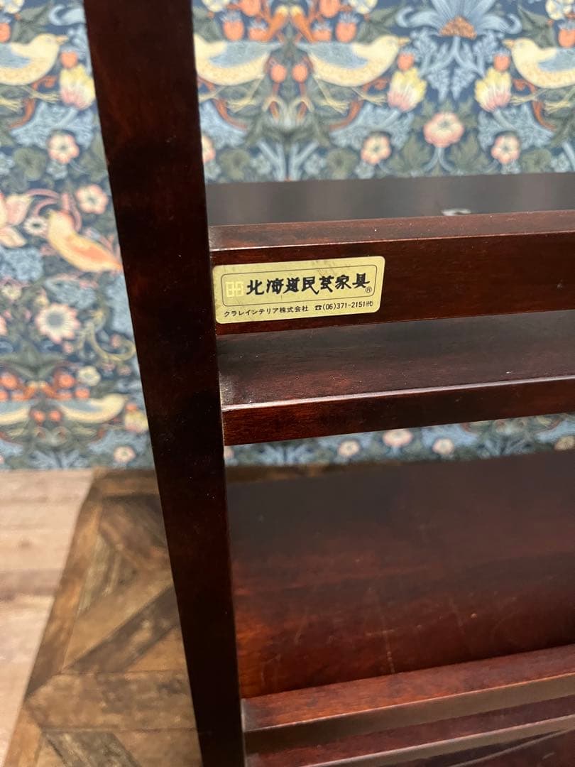 北海道民芸家具 シェルフ 棚 飾り棚 ラック 昭和レトロ 和 インテリア