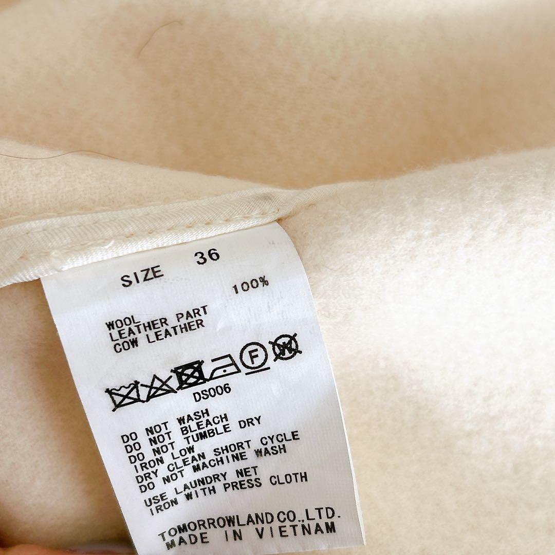 MACPHEE オフホワイト色 ダッフルコート