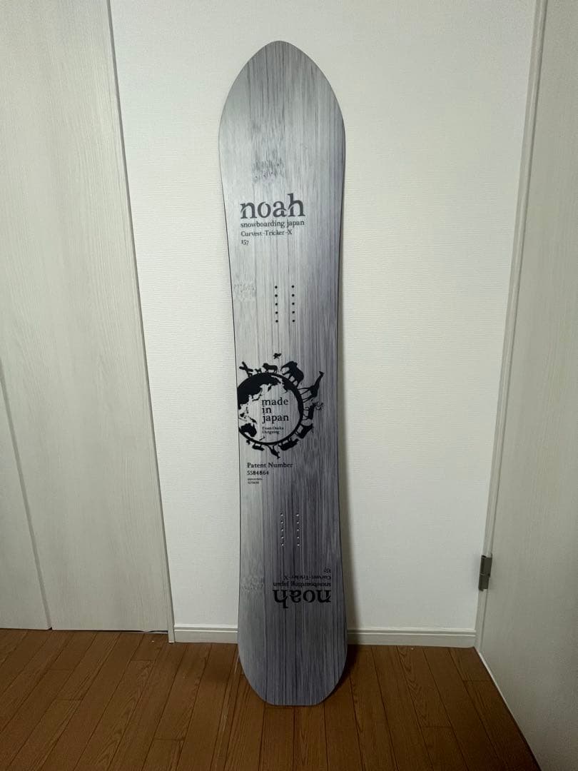 スノーボード Noah boarding Curvest Tricker X