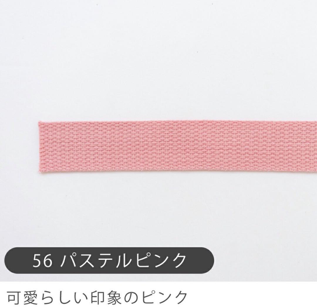 Momomo　　3月上旬頃納期