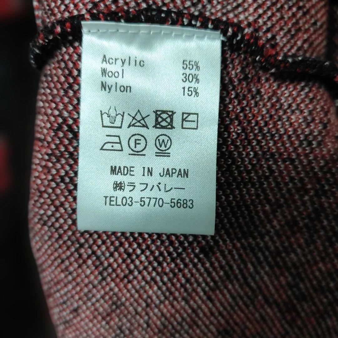 極美品glamb ローリングストーンズ モヘアニットカーディガン 3(L)サイズ