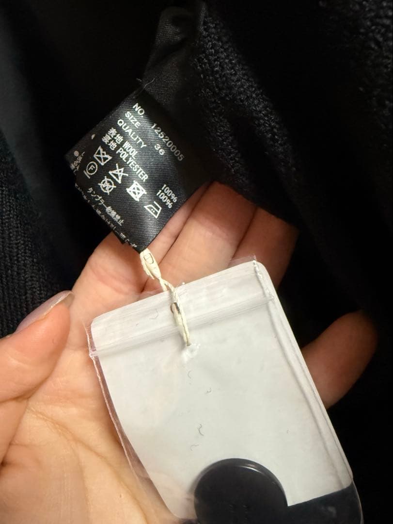 ジャケット・アウター Todayful Wool100% Chester Coat 36