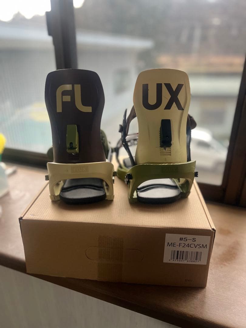 flux cv 23-24 マルチカラー　Sサイズ