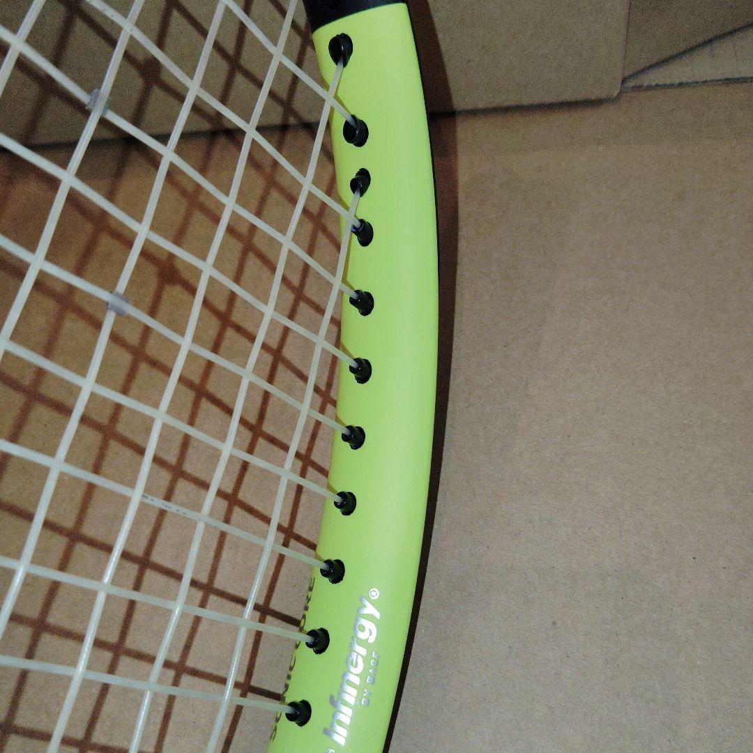 美品現行品Dunlop SX300 Customバランス調整品 G2 A