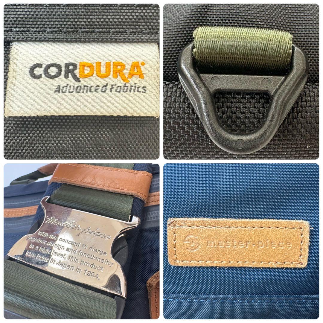 【美品✨】master-piece Potential メッセンジャーバッグ