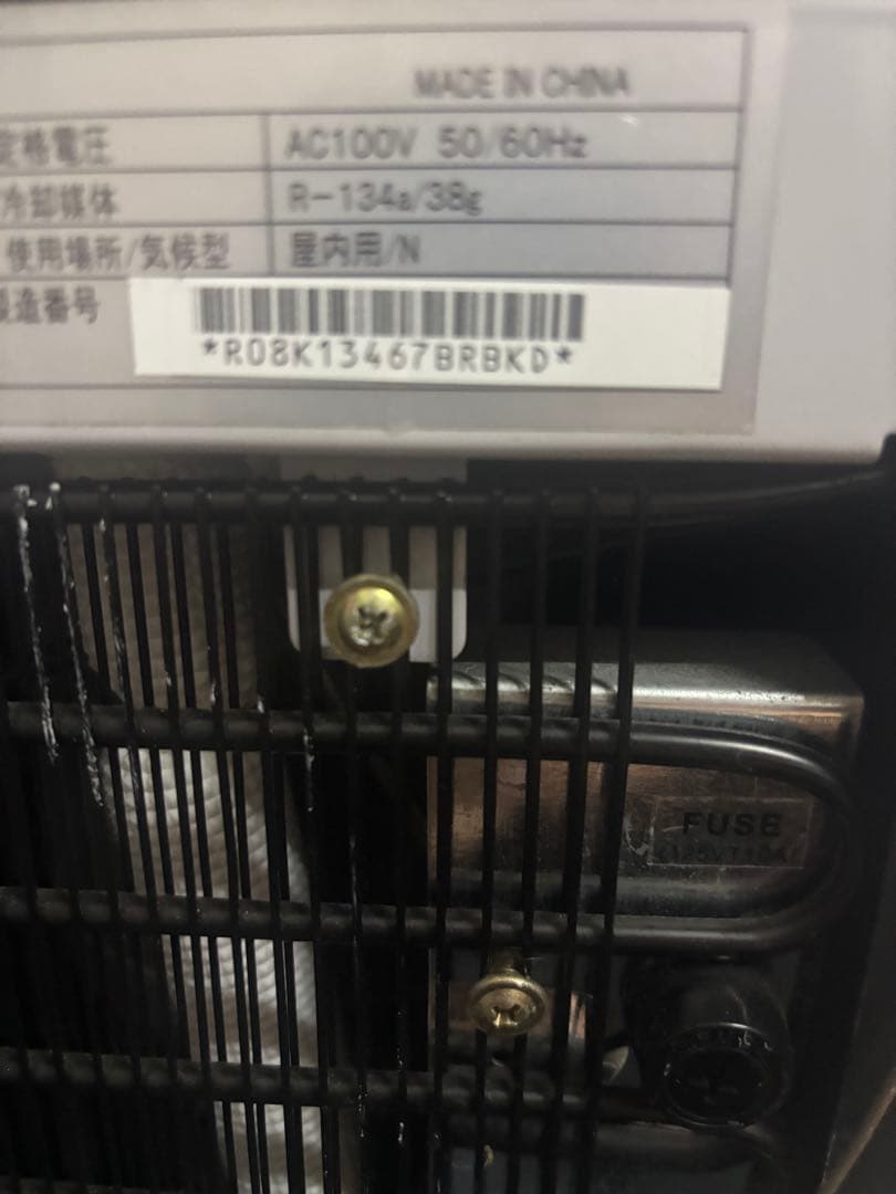 amadana ウォーターディスペンサー サーバー HC98L-WD AM2