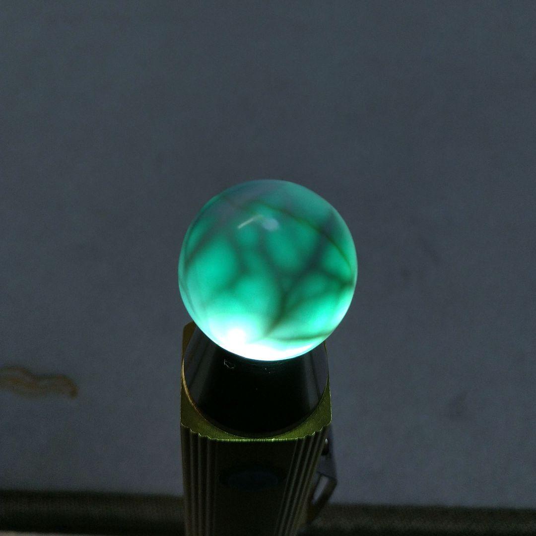 【お買い得】ラリマースフィア　丸玉　置物　２３㎜　ブルーペクトライト