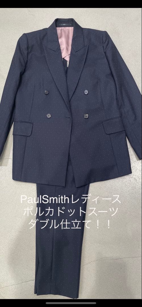 PaulSmithレディース　ドット柄スーツ