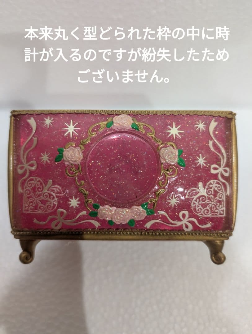 ハローキティ アクセサリーケース ピンク