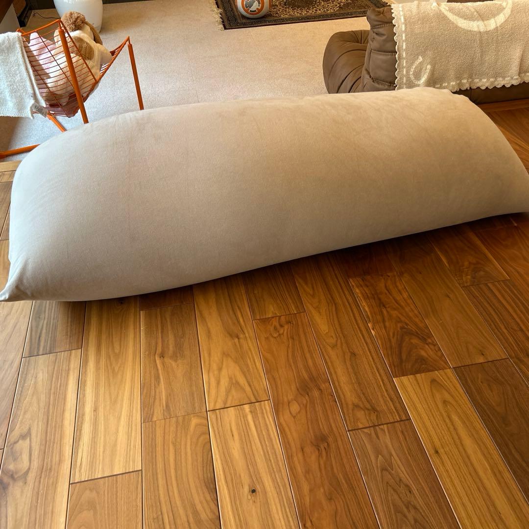 Yogibo MAX ベージュ