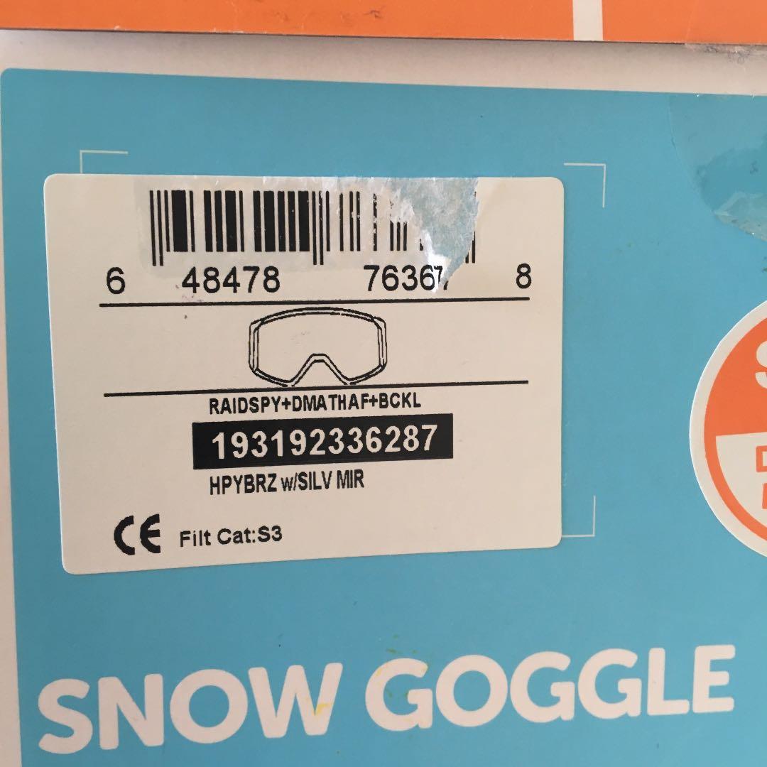 SPYゴーグル