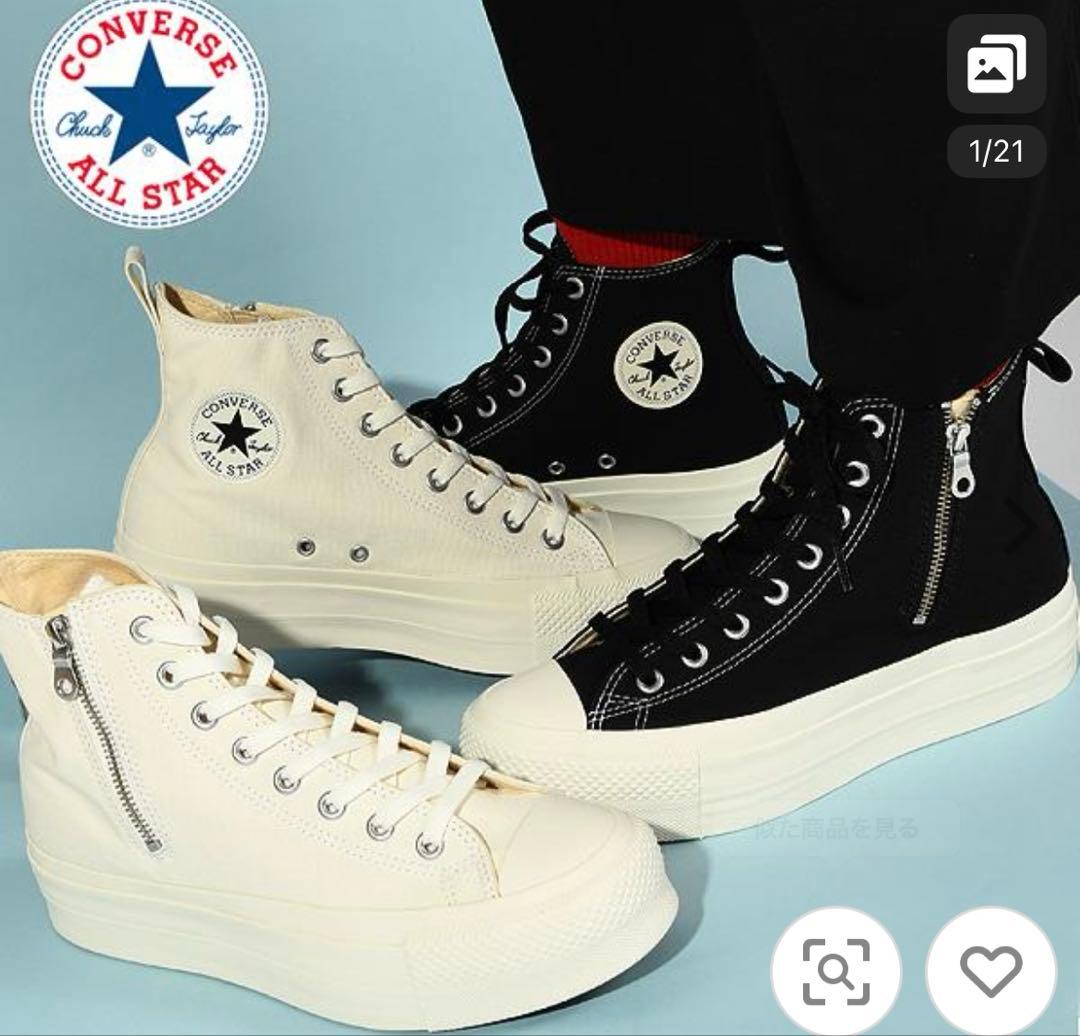 大幅値下げ コンバース 厚底 ブラック ハイカット スニーカー