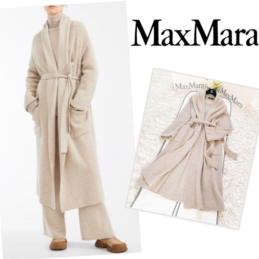 ★美品★マックスマーラ MaxMara ニットコート★