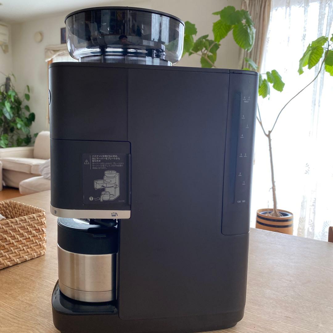 siroca SC-C251(K) 全自動コーン式 コーヒーメーカー