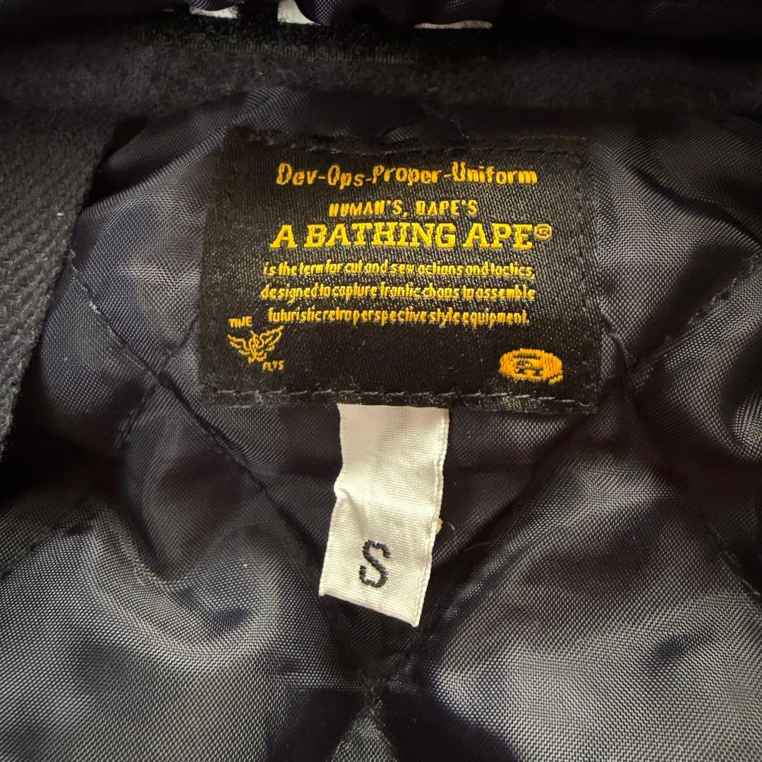 A BATHING APE ブルゾン 短丈 カモフラ柄