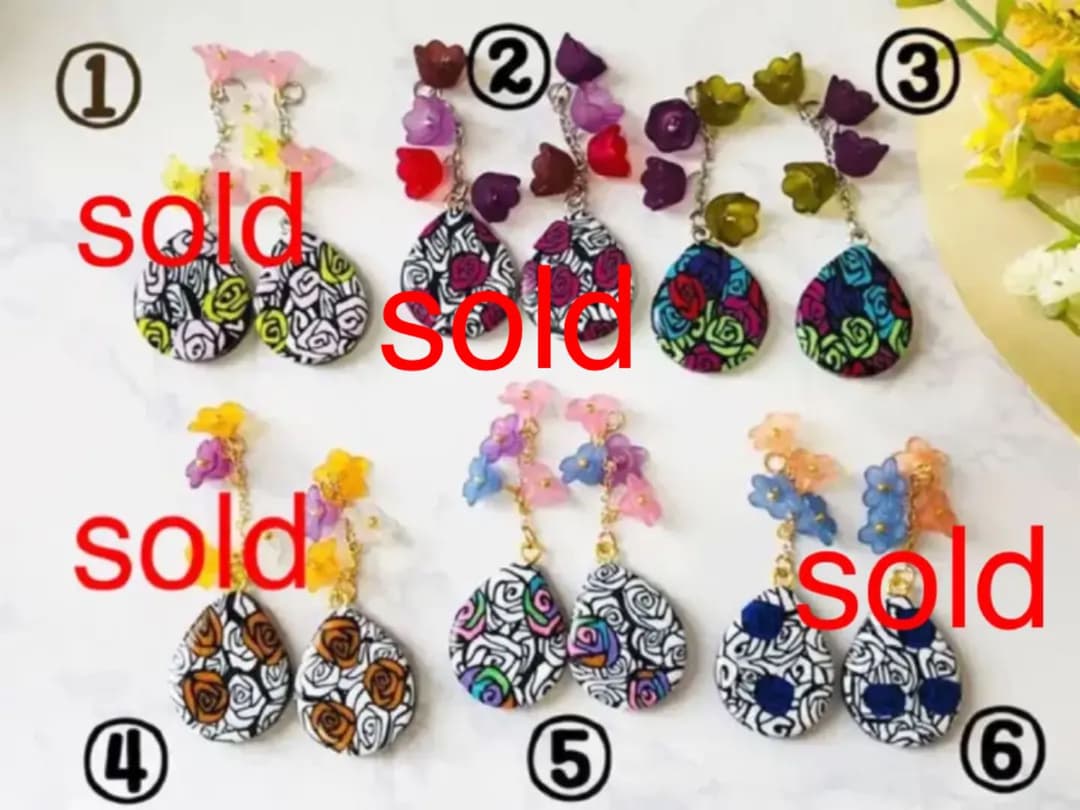 《一点物シリーズ》ピアス イヤリング