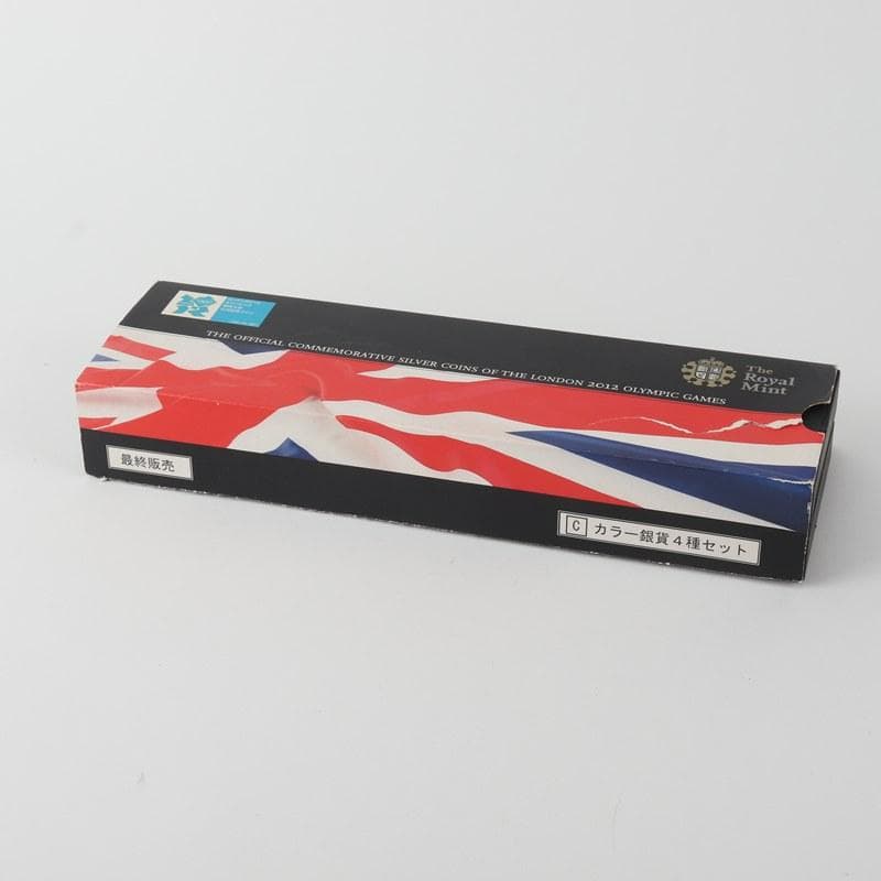 ロンドン2012オリンピック競技大会公式記念