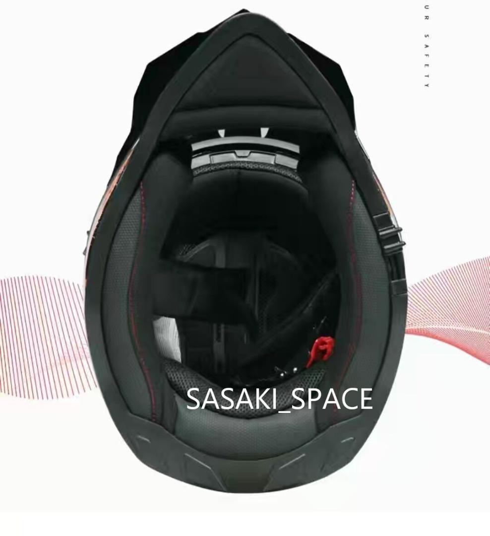 内蔵レンズ　オフロード フルフェイスヘルメット カーボン柄 +スモーク　Lサイズ