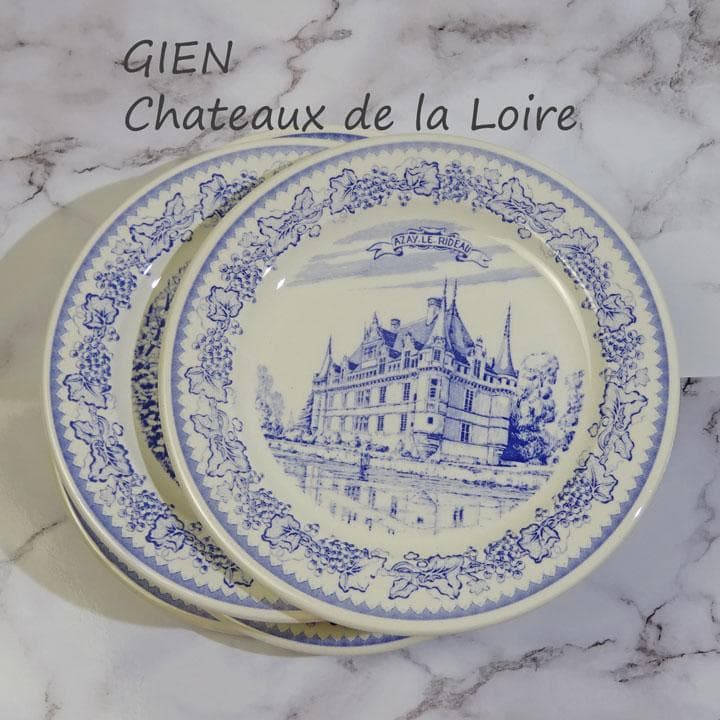 新品 ジアン シャトー・ドゥ・ラ・ロワール小皿 12.8cm６枚セット 送料込み