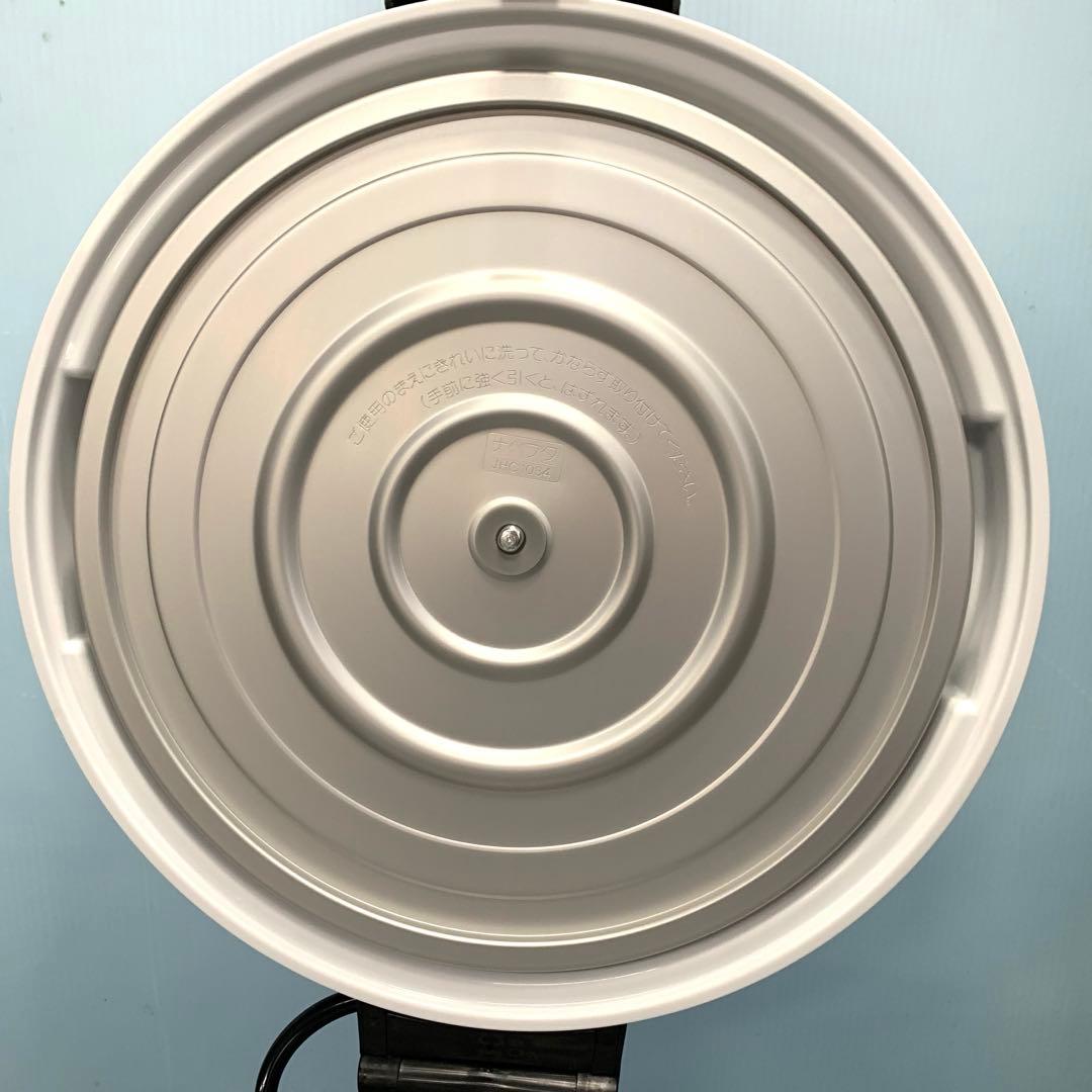 2022年製 開封済み 未使用品 タイガー 電子ジャー JHC-900A