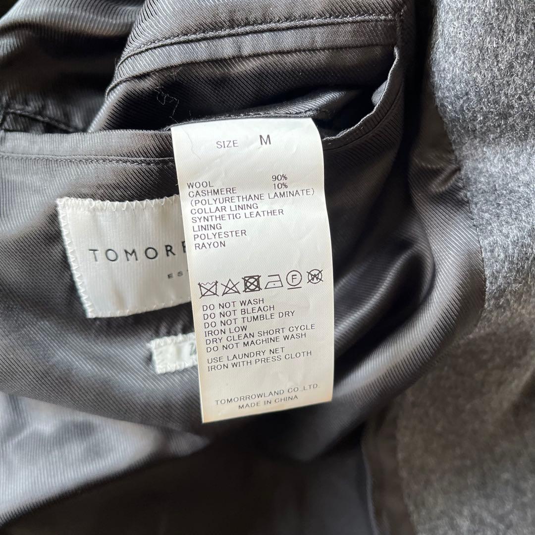 極美品 TOMORROWLAND ウールカシミヤ ステンカラーコート M グレー