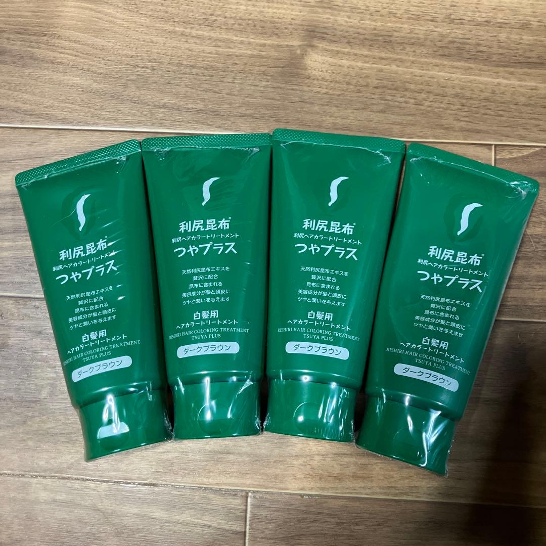 利尻ヘアカラートリートメント つやプラス ダークブラウン 4本セット