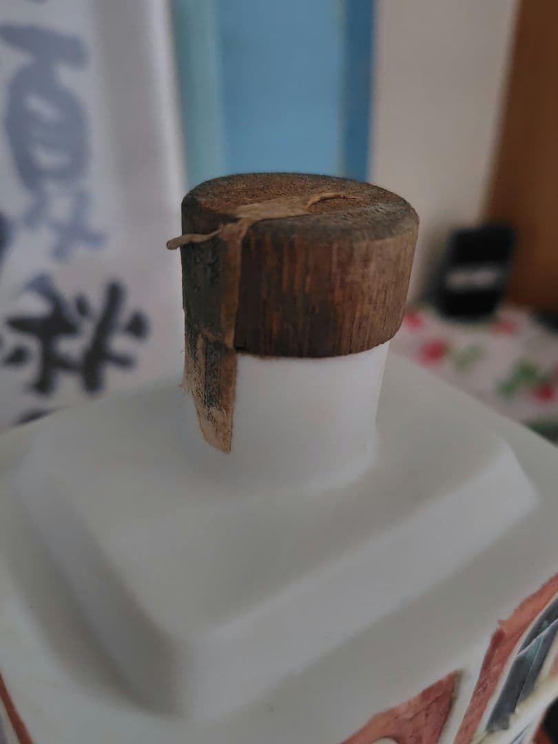 サントリー　響17年　ウイスキー　1270g 　オランダ　HIBIKI 　響