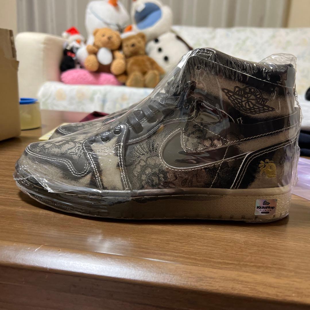 Nike Air Jordan 1 High Zoom CMFT 2 死者の日