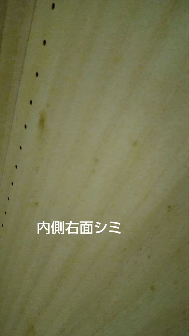 府中家具　3枚扉　桐製家具　婚礼家具　洋服ダンス　洋ダンス