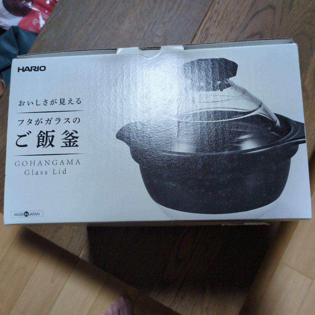 ハリオ　ふたがガラスのご飯釜