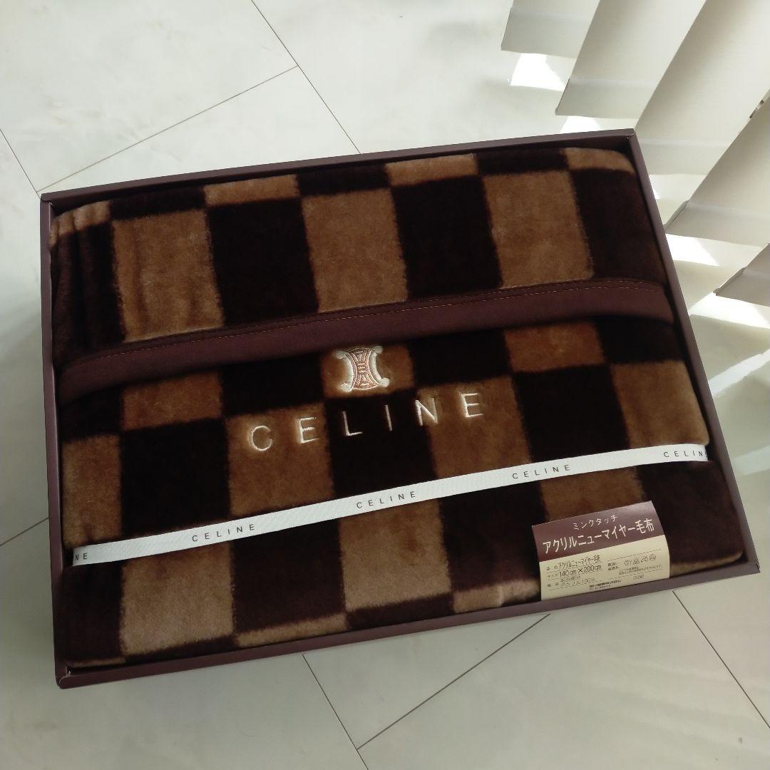 CELINE セリーヌ　チェック柄　毛布