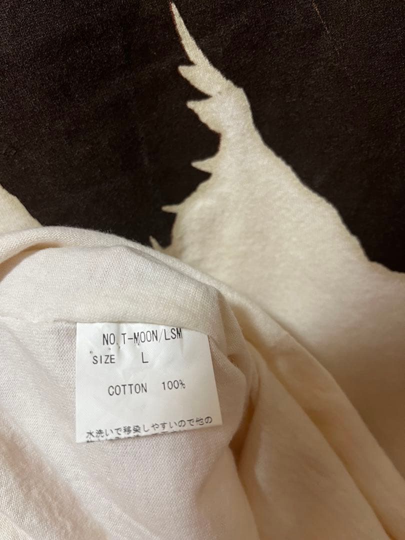 新品 ifsixwasnine 初期 騙し絵カットソー lgbkmrii14th