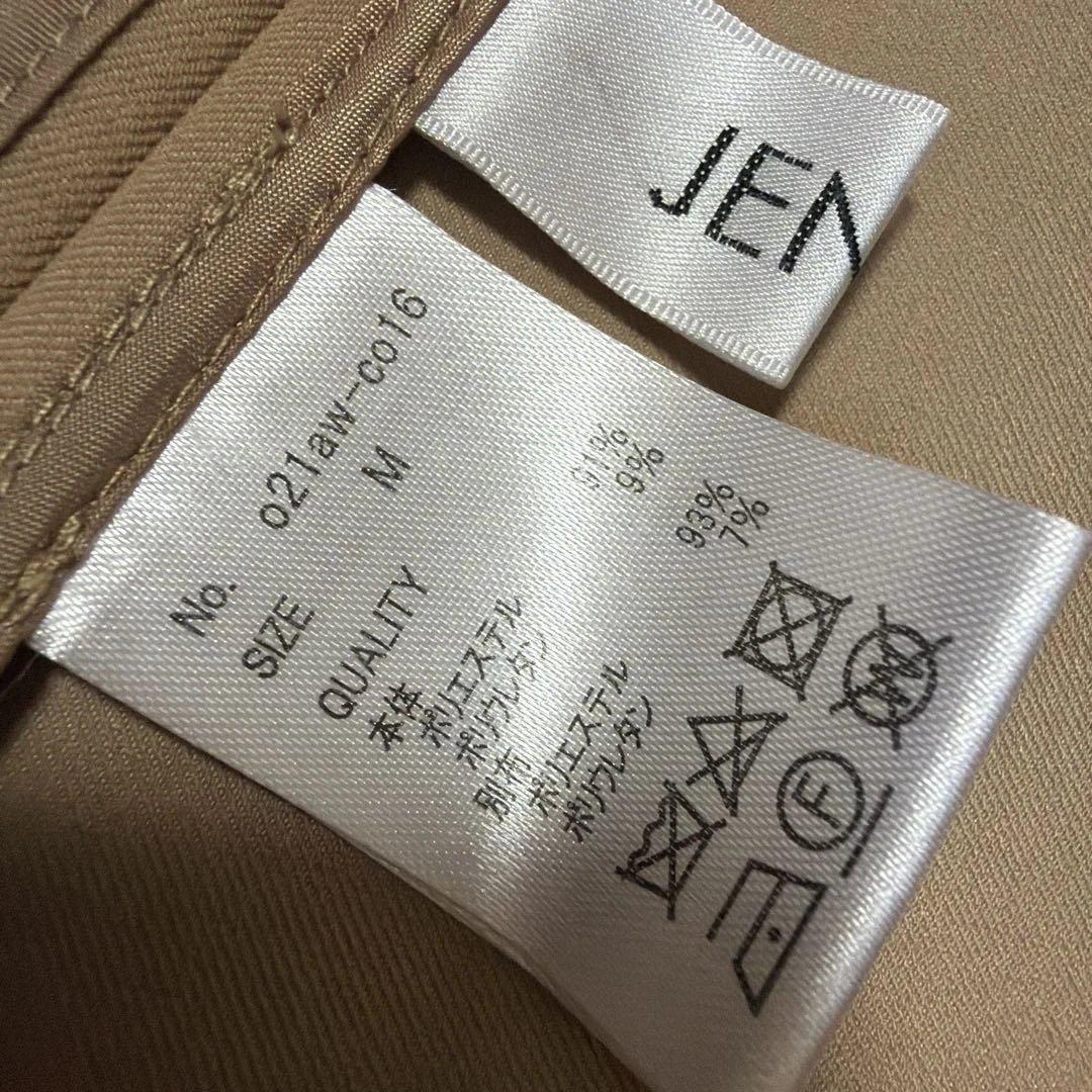 【未使用】美品　JENNE オードリーフレアトレンチコート　M