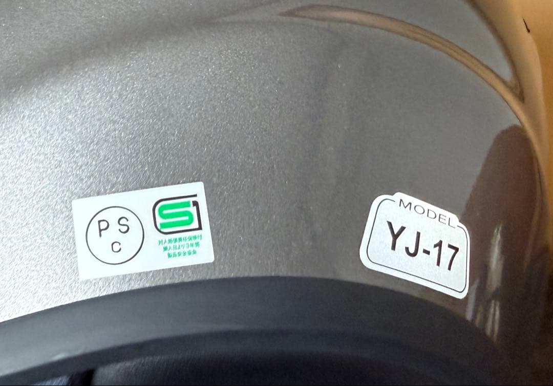 ZENITH YJ-17 ジェットヘルメット XXLダークメタリックシルバー