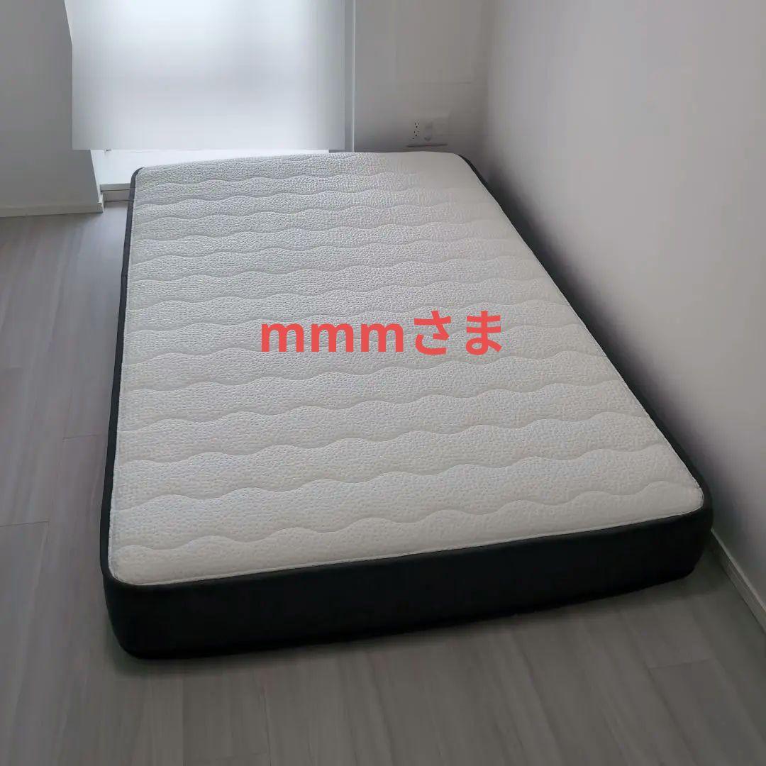 NELL マットレス セミダブル