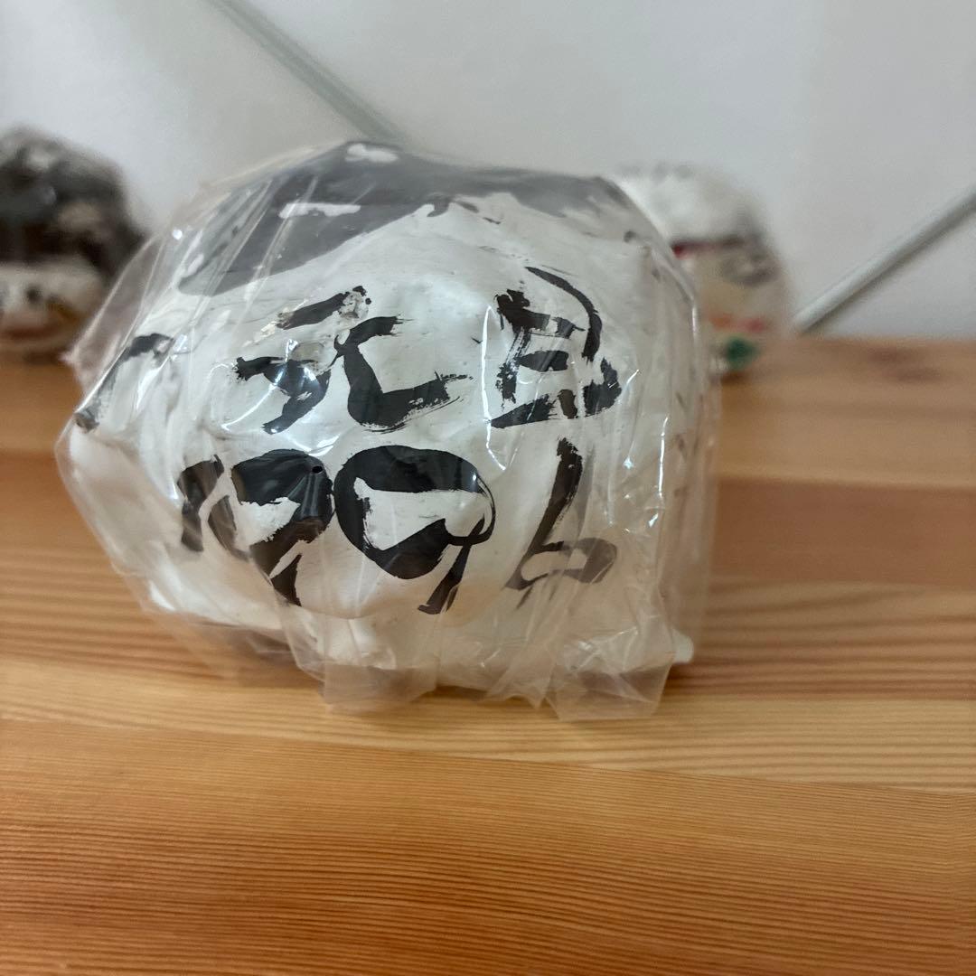 堀尾貞治　具体美術　置物　3つセット