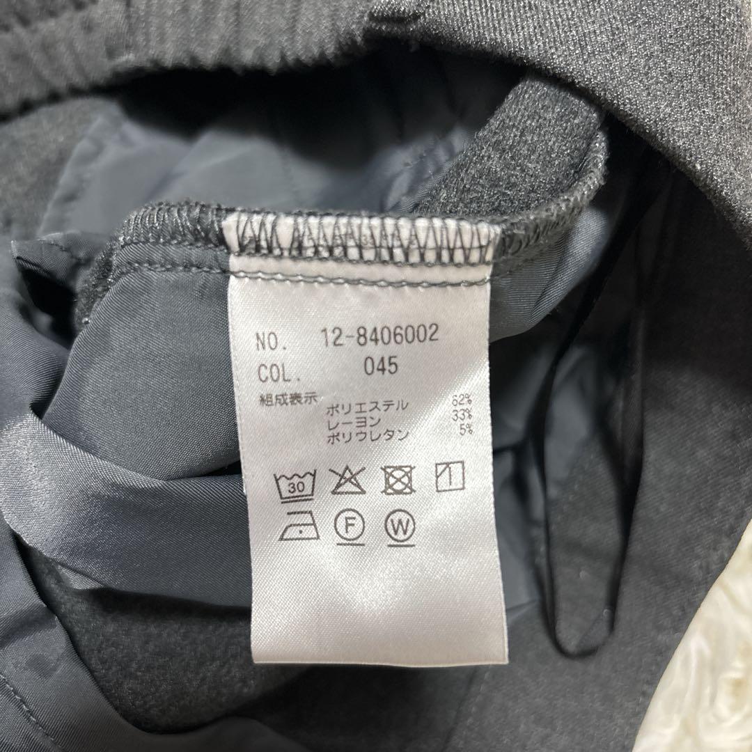 未使用に近い★プラステ　セットアップ　ノーカラー　ウォームリザーブ　XS　グレー