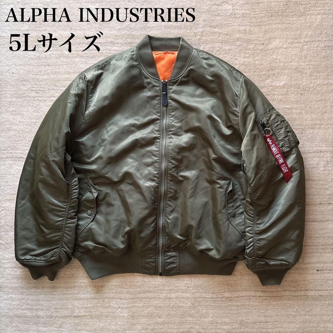 希少な5Lサイズ ALPHA MA-1 大きいサイズ カーキ リバーシブル