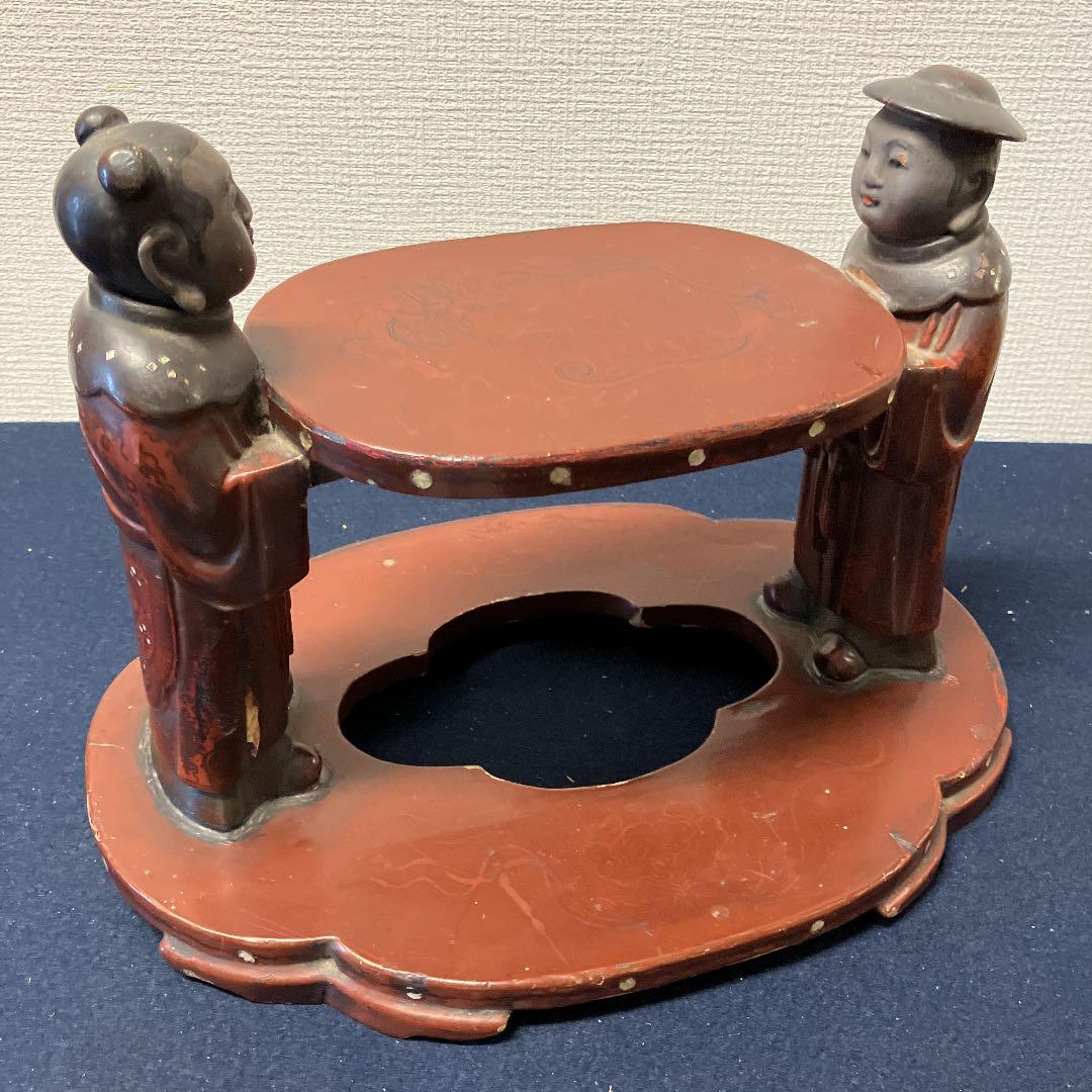 中国漆器　唐子人形の置台