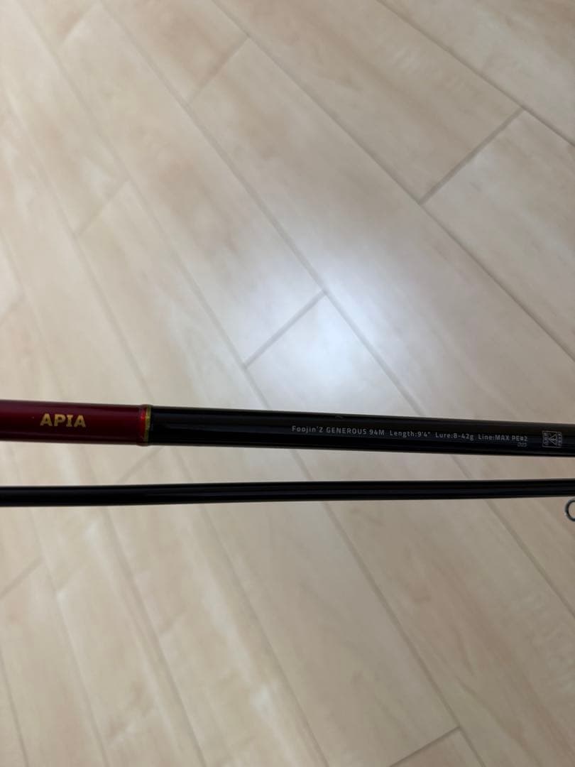 APIA Foojin Z GENEROUS 94M 風神 ジェネラス
