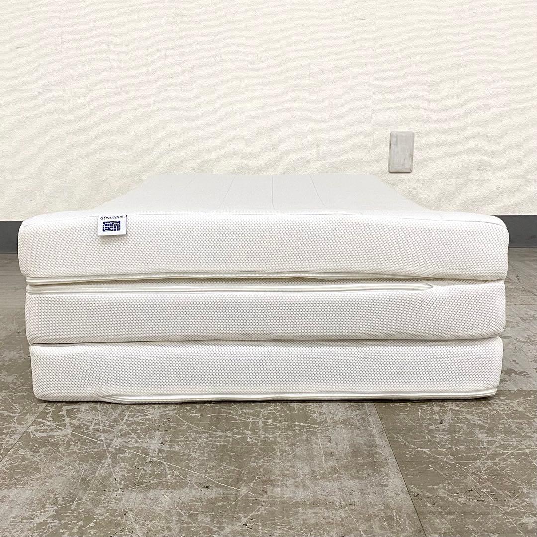 美品 air weave 01 エアウィーヴ スマート 三つ折りマットレス 布団