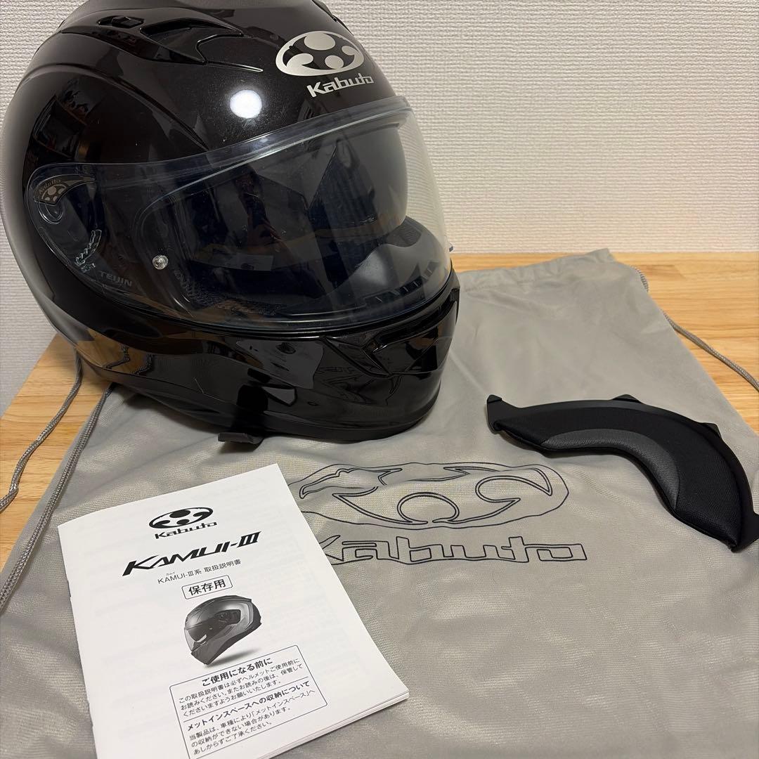 Kabuto KAMUI-Ⅲ フルフェイスヘルメット ブラックメタリック