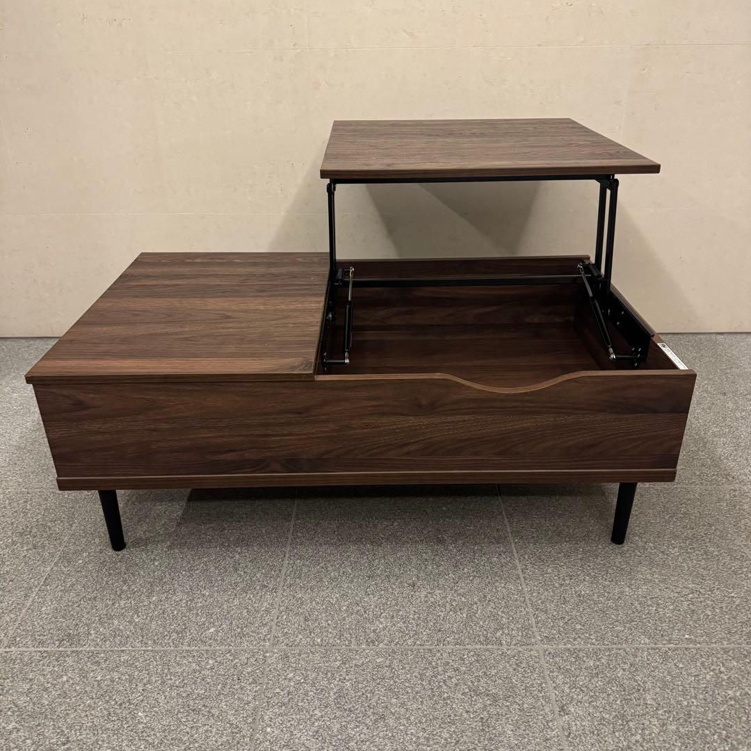 ニトリ 昇降センターテーブル リフティ 100 MBR